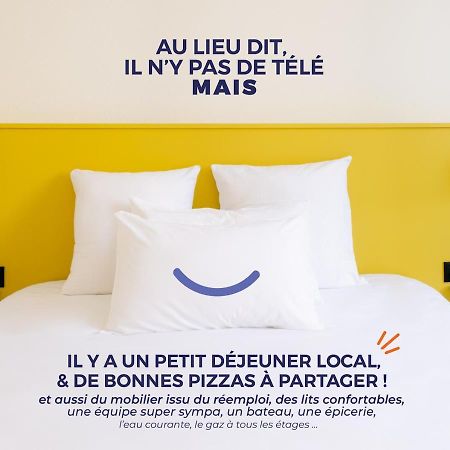 Le Lieu Dit Нант Екстер'єр фото